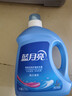 蓝月亮 深层洁净洗衣液 薰衣草香 3kg瓶+1kg*3袋+500g袋  强效去污 实拍图