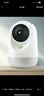 360摄像头9pro-800万双频WIFI云台家用摄像头家用监控摄像机手机远程监控器360度夜视全景 婴儿看护器 实拍图