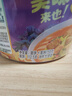康师傅 方便面 大食桶酸菜牛肉桶面159g*12 泡面整箱速食 方便食品 实拍图