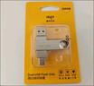 爱国者（aigo）128GB Type-C USB3.2 手机电脑双接口U盘U453 读速450MB/s 商务办公多功能优盘 实拍图