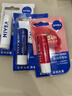 妮维雅（NIVEA）润唇膏套装天然型4.8g+舒缓型4.8g+草莓味4.8g 实拍图