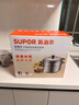 苏泊尔SUPOR 好帮手304不锈钢双层复底32cm蒸锅汤锅高拱盖蒸笼SZ32B5 实拍图