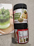 展艺 茉莉抹茶粉60g*2福建宝珠茉莉蒸青绿茶0添加冲饮烘焙礼物 实拍图