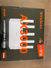 Tenda腾达路由器【千兆WiFi6+穿墙王】无线AX3000信号增强家用放大器Mesh国家补贴金榜一名云霄白立式 实拍图