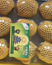 佳沛（zespri）新西兰  阳光金奇异果10粒礼盒巨大果单果约144-175g 水果 猕猴桃 实拍图