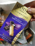 歌帝梵（Godiva）醇享72%可可进口高浓黑巧克力90g 休闲零食  喜糖伴手礼 生日礼物 实拍图