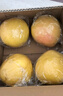 京鲜生 福建红心柚子 4粒 单果1.5-2.5斤 生鲜水果 实拍图