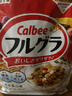 卡乐比（Calbee）即食燕麦片 水果麦片 原味600g+50g*4 日本进口 早餐代餐冲泡即食 实拍图
