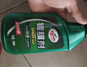 龟牌（Turtle Wax）速效汽车镀膜剂车漆上光防护驱水剂液体水晶喷雾剂500ml TC123006 实拍图