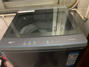 海尔（Haier）波轮洗衣机全自动家用10KG大容量【XQB100-BZ23D】直驱变频 一级能效 超薄大筒径 抗菌除螨 玻璃盖 实拍图