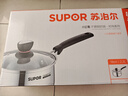 苏泊尔SUPOR小红圈304不锈钢汤锅奶锅煮面锅18cm明火专用ST18H1 实拍图