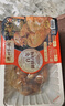 德州扒鸡山东特产招牌公鸡组合装藤椒味手撕麻椒鸡五香味熏香味500g*3只 实拍图