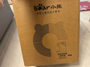 小熊（Bear）恒温水壶 婴儿泡奶机 全自动定量出水调奶器烧水壶2.2L 热门商品 实拍图