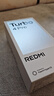 小米（MI）REDMI Turbo 4 Pro 第四代骁龙8s 7550mAh长续航 16GB+512GB 白色 小米红米5G手机 实拍图