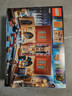 乐高（LEGO）积木玩具 哈利波特76382变形课立体书 8岁+儿童玩具生日礼物 实拍图