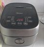 美的（Midea）【政府补贴】纤V系列 电饭煲4-5人 IH加热电饭锅家用4L大容量智能预约 防粘胆蒸米饭锅FB40S701 实拍图