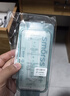 Smorss【4片银色】适用苹果16/15/14/13/12系列手机喇叭孔防尘贴网膜iPhone16promax充电口防刮听筒防灰 实拍图