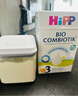 喜宝（HiPP）德国珍宝版有机益生菌婴幼儿配方奶粉 进口 增强免疫力 澳白平替 【单盒】1+段 1-6岁（效期26.10） 实拍图