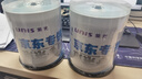 紫光DVD+R空白光盘/刻录盘 16速 4.7G 蓝钻系列 桶装100片  实拍图