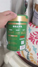 臻牧（zhenmu）有机纯羊奶粉100%生羊乳成人学生孕妇女士儿童中老年羊奶粉800g 实拍图