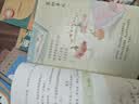 【新华书店正版】适用人教部编版小学全套语文数学书1-6年级上下册语文数学课本教材教科书部编版小学语文数学书全套课本教材人教版 一到六年级上下册语数(24本) 晒单实拍图