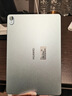 HUAWEI MatePad 标准版华为平板电脑11.5英寸120Hz护眼全面屏学生学习娱乐平板8+128GB 深空灰 实拍图