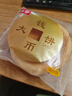 桃李钱币大饼主食烧饼豆沙馅老式面包早餐糕点心零食整箱10袋850g 实拍图