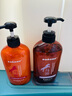 sakose马油洗发水护发素套装柔滑头皮清爽持久去屑无硅油洗发露 实拍图