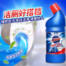 亮净强力光亮洁厕液1L*6 洁厕灵马桶清洁剂 去味柠檬清新有效抑菌 实拍图