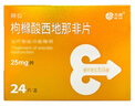 神度 枸橼酸西地那非片 25mg*24片 齐鲁 实拍图