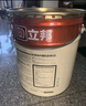 立邦乳胶漆京雅居金装净味5合1内墙油漆墙面漆防霉无添加18L约25kg 实拍图