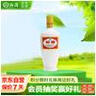 汾酒 出口白瓷 清香型白酒 53度 750ml 单瓶装 送礼宴请 实拍图