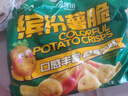雪川食品（Snow Valley）缤纷薯脆2斤/袋笑脸薯条薯角红薯条组合半成品空气炸锅食材预制菜 实拍图