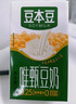 豆本豆唯甄豆奶250ml*24盒/箱2.5g植物蛋白饮料儿童营养学生早餐奶批发 实拍图