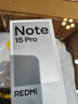 小米（MI）REDMI Note15 Pro 天玑7400-Ultra 7000mAh 龙晶玻璃十倍抗摔 IP68 12+512 雪松白 红米 5G手机 实拍图
