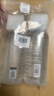 悠宜（unny club）卸妆水套装500ml*2眼唇卸妆液温和深层清洁敏感肌可用护肤品送礼 实拍图