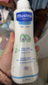 妙思乐（MUSTELA）儿童思恬雅益佳霜150ml 秋冬舒缓干痒红婴儿保湿面霜身体乳 实拍图