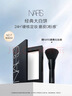 NARS【NO.1定妆】定妆大白饼10g 粉饼散粉蜜粉不卡粉细腻圣诞礼物 实拍图