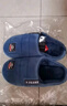 大嘴猴（paul frank）棉拖鞋男士秋冬季室内家居拖鞋毛绒保暖厚底棉鞋男款深蓝290PF607 实拍图