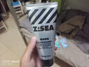 海洋至尊（HAIYANGZHIZUN）蓝藻水律三菱镜洗面奶控油黑头保湿清爽洁面乳氨基酸男女士七夕 【持证美白】男士美白洗面奶 120g 实拍图