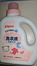 贝亲（Pigeon）婴儿宝宝儿童专用酵素去污洗衣液温和植萃(甜美花香)3L囤货装 实拍图
