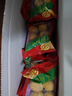 三只松鼠量贩装草本核桃礼盒1000g 纸皮核桃每日坚果零食 团购送礼 实拍图
