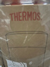 THERMOS膳魔师保温杯400ml男女商务办公保冷水杯子 JCG-400 CGY 实拍图