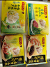 湾仔码头韭菜猪肉水饺720g36只早餐食品速食半成品面点速冻饺子 实拍图