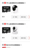 普联（TP-LINK）监控摄像头 500万3K智能双光全彩夜视 360度全景手机远程语音通话 宝宝宠物室内家用安防 IPC45AW 实拍图