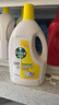 滴露（Dettol）衣物除菌液 消毒液 柠檬3L 99.9%杀菌除螨内衣儿童衣物可配洗衣液 实拍图