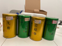 福茗源四大绿茶500g 明前2025新茶碧螺春龙井茶毛尖云雾茶叶礼盒自己喝 实拍图