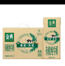 伊利金典减碳有机纯牛奶整箱 250ml*12盒 3.6g乳蛋白 礼盒装  实拍图