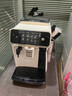 飞利浦（PHILIPS）【政府补贴】黑珍珠咖啡机/意式 美式全自动家用办公室咖啡机研磨一体EP1221/69 送礼优选 实拍图