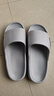 2025年踩屎感拖鞋家居防滑拖鞋女EVA防臭轻便超软凉拖鞋男 升级款-灰色 42-43 【建议拍大一码】 实拍图